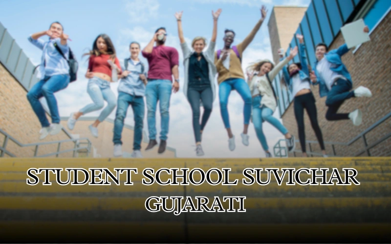 student school suvichar gujarati