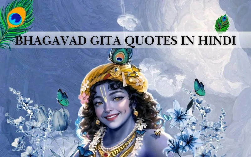 bhagavad gita quotes in hindi