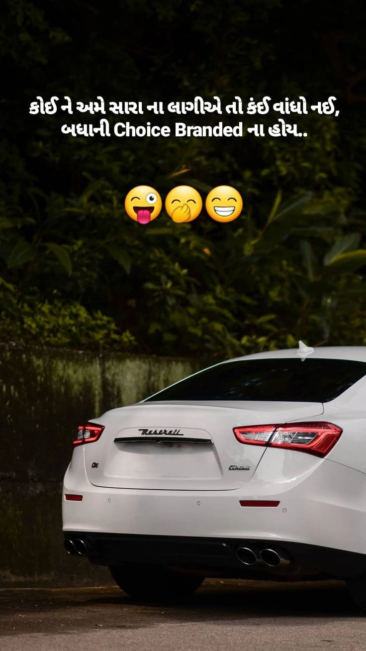 zindagi gujarati suvichar