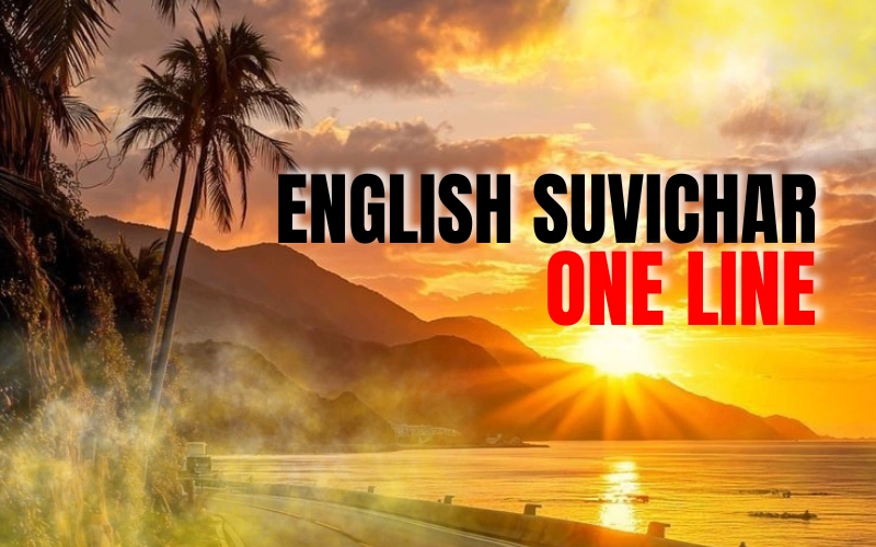 english suvichar one line