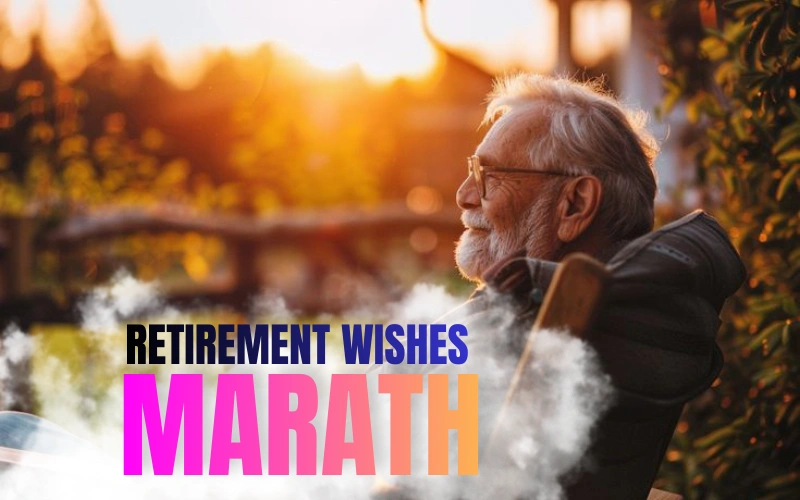 retirement wishes marathi